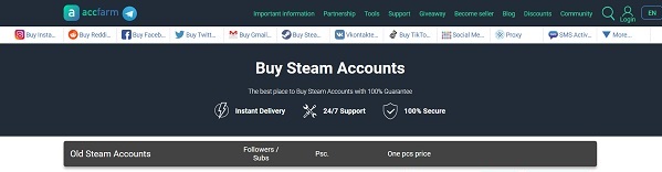 аккаунт Steam