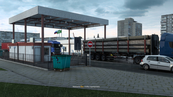 Euro Truck Simulator 2 2023