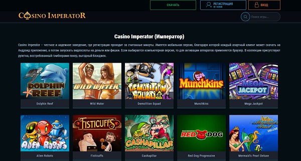20 mīti par casino free games  2021. gadā