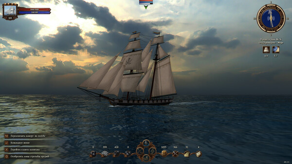 Caribbean Legend Age of Pirates корабль в море